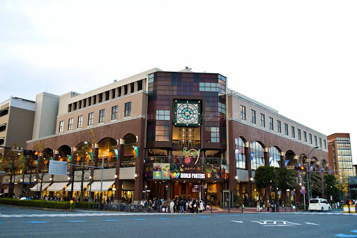 Cold Stone Creamery Yokohama World Porters